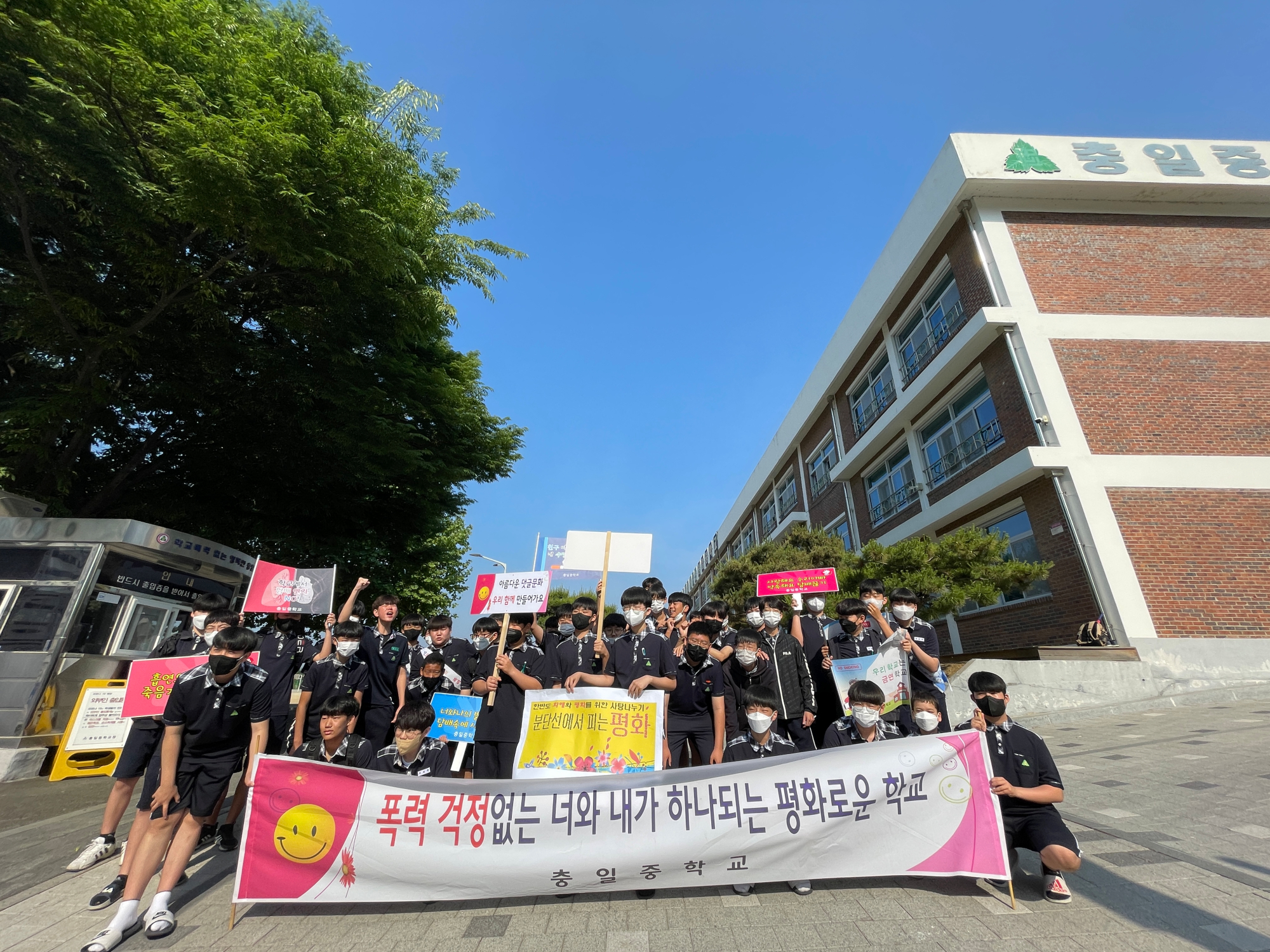 KakaoTalk_20220524_090737848_04