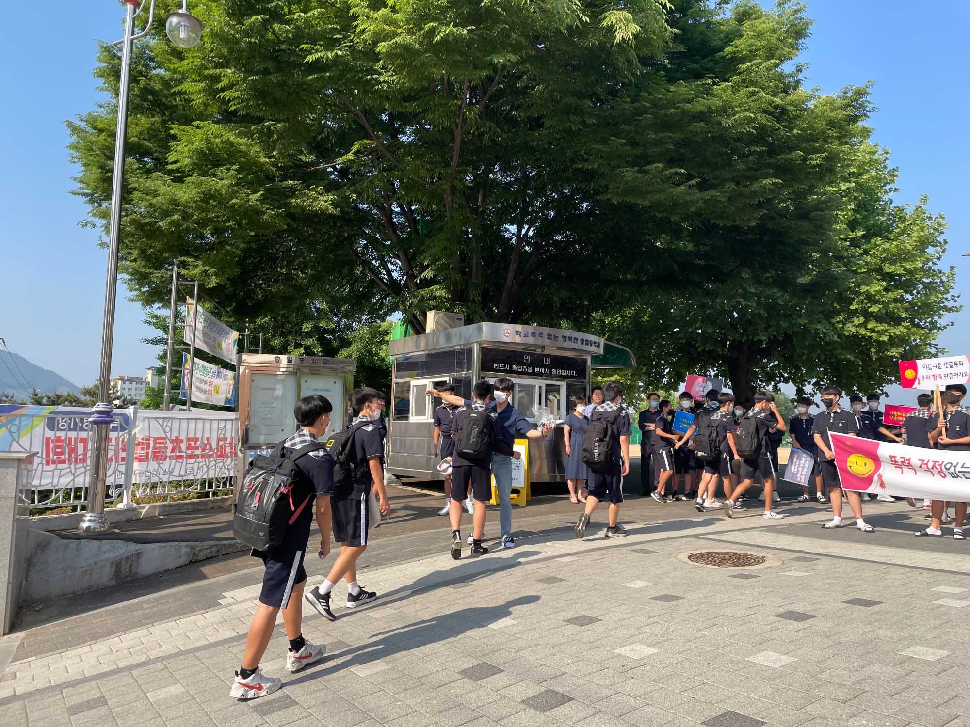 KakaoTalk_20220524_090737848_09