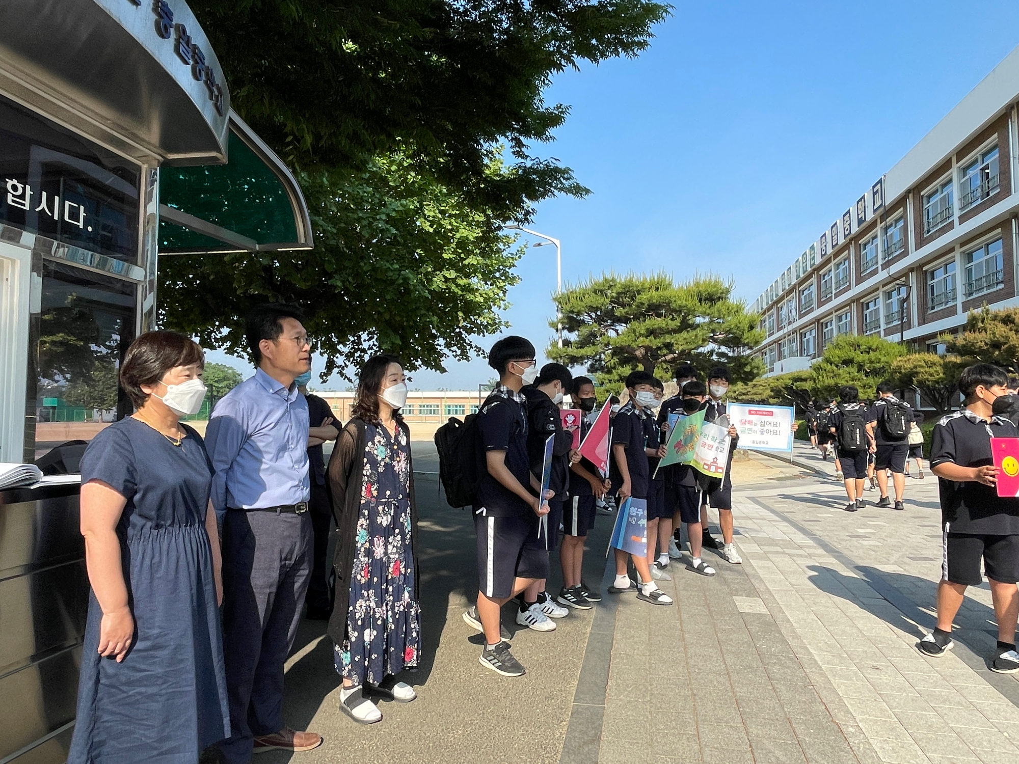 KakaoTalk_20220524_090737848_15